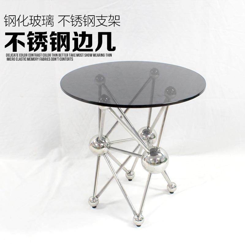 小户型沙发边几轻奢角几客厅高级感艺术可移动意式极简不锈钢茶几,收纳整理,烫衣板及配件,淘宝优惠券,粉丝福利购,淘宝优惠卷