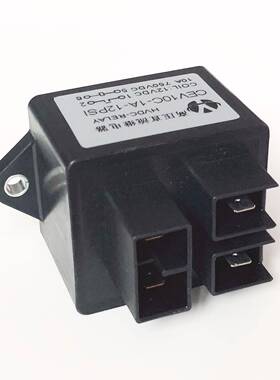 生产CEV10C10A小电流高压直流继电器12V750VDC