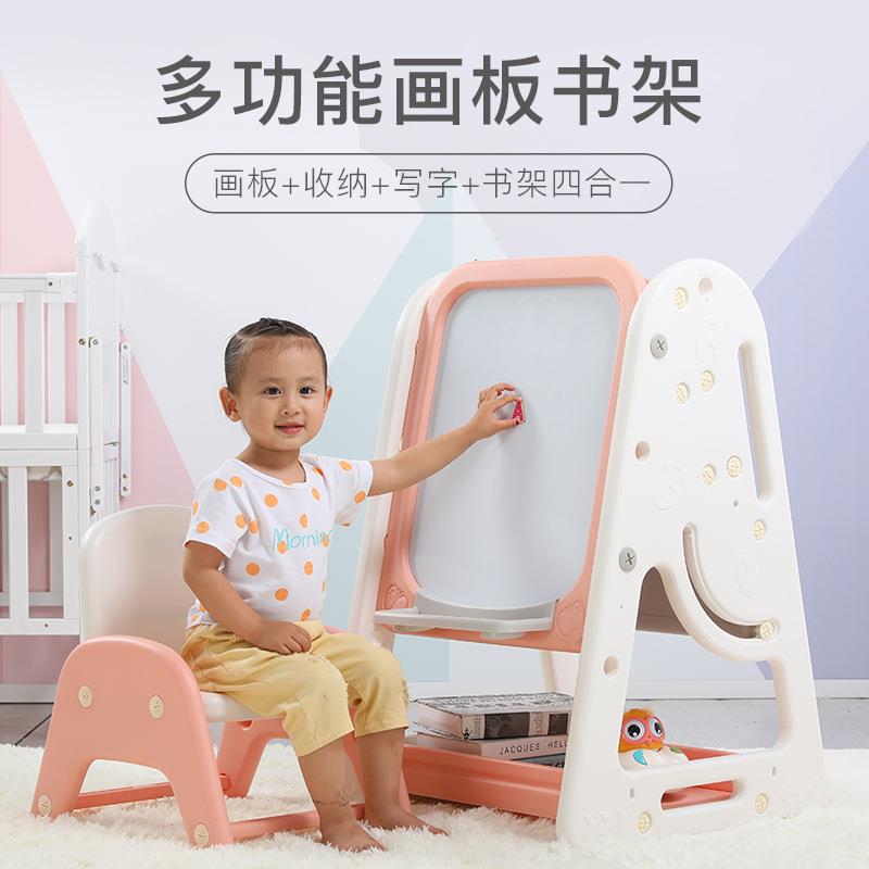 儿童画画板磁性小黑板家用支架式宝宝玩具书架收纳架幼儿写字可擦