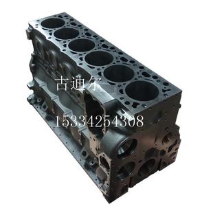 直销QSB6.7柴油发动机汽缸体总成4929972适用于康明斯