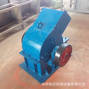 柏沃多功能鹅卵石锤式破碎机选矿石英石锤破机设备