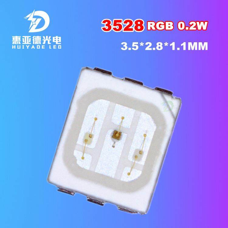 2835RGB灯珠3528六脚高亮0.2W白面全彩七彩LED指示灯珠,纺织面料/辅料/配套,纺织机械配件,淘宝优惠券,粉丝福利购,淘宝优惠卷