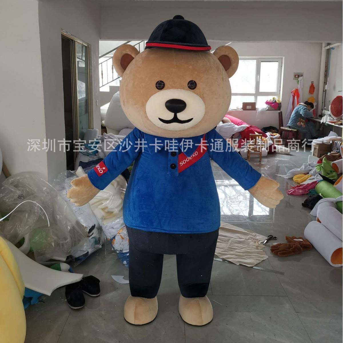 外X厨师熊泡沫雕刻人偶制定表演服装行走人偶服舞台道具毛绒玩具
