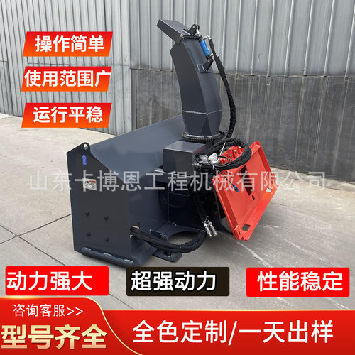 车载抛雪机自带动力抛雪车雪铲路道环卫抛雪机除雪雪刷机械清雪机