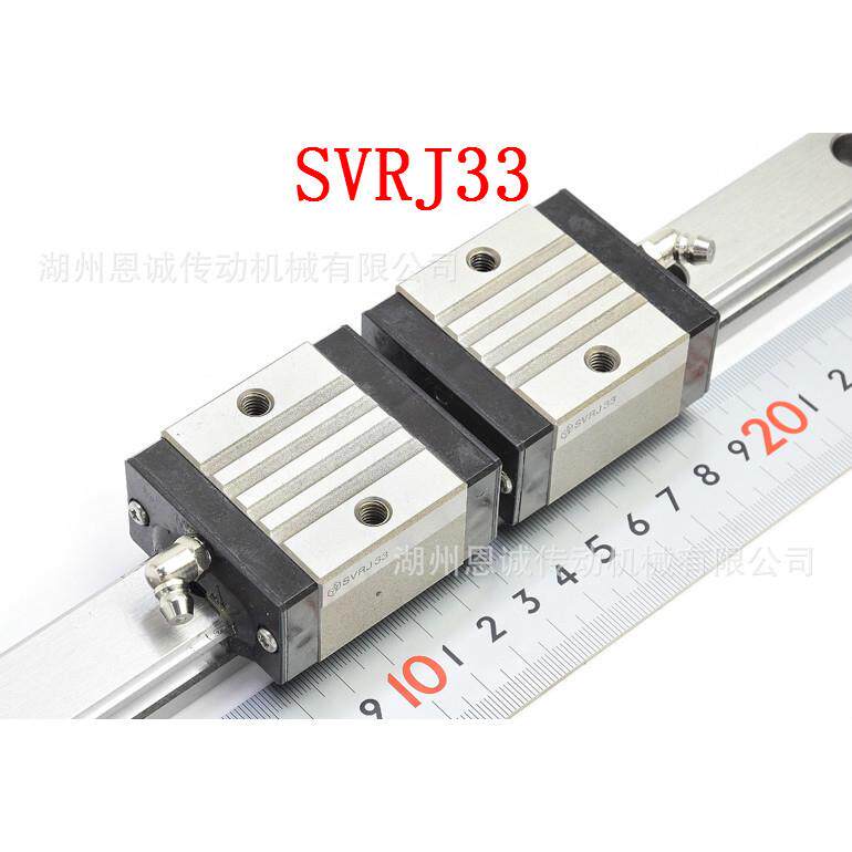 SVRJ24SVRJ28SVRJ33SVR24SVR28SVR33SVRL24SVRL28直线滑块