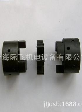 加湿泵用联轴器#09524/28