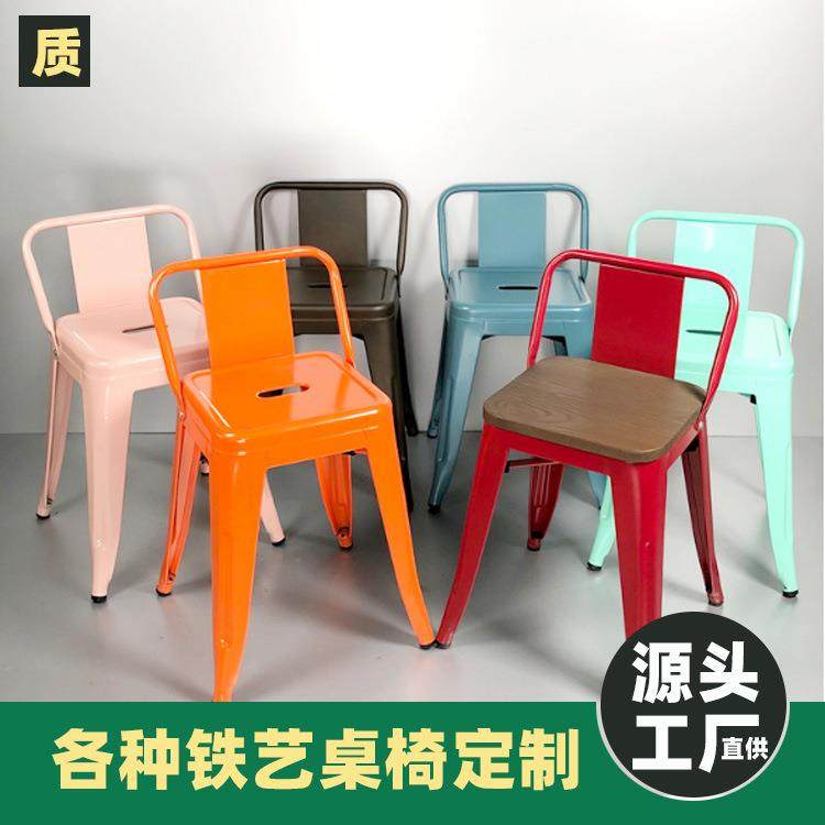 餐厅铁艺凳子酒吧凳铁吧台金属等位凳铁皮小凳子Loft工业风餐凳,纺织面料/辅料/配套,纺织机械配件,淘宝优惠券,粉丝福利购,淘宝优惠卷