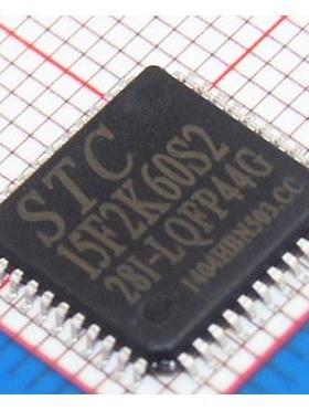 44脚|STC12C5A16S2-35I-LQFP44G原装单片机STC12C5A16S2