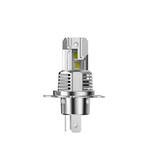 外贸热销直插式 高亮汽车led大灯 带风扇led车灯H4H7H11H1H3改装