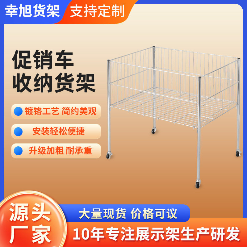夜市地摊促销车可移动摊位花车展示架移动摆摊饮料小推车移动货架