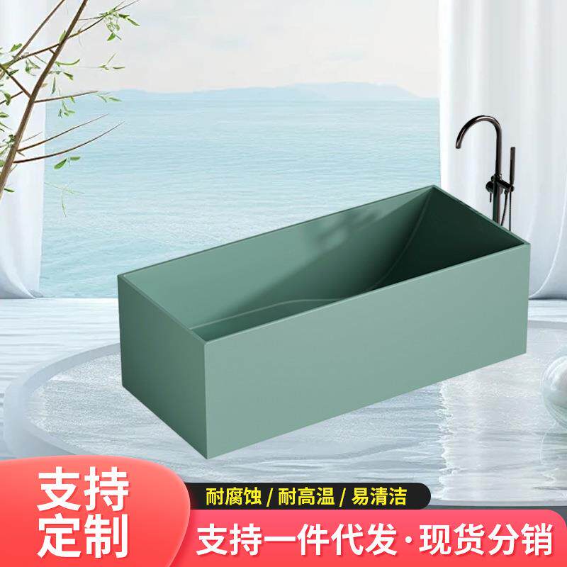 工厂多彩色哑光人造石浴缸家用浴室小户型一体式成人泡澡浴缸