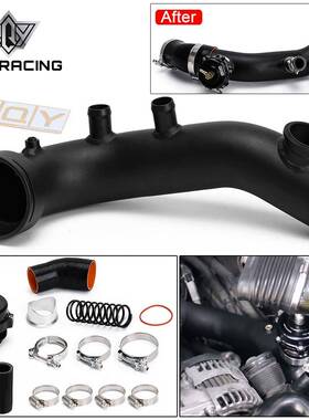 爆款改装汽配涡轮进气管50mm套件适用于BMWN54E88E90