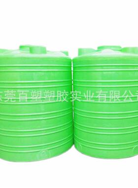 10吨白色塑料水塔楼顶储水罐家用储水桶耐酸碱储蓄罐化工周转水箱