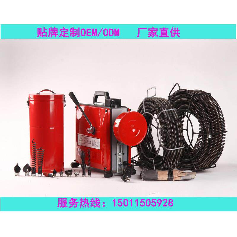 京通GQ150型管道疏通机工厂物业养殖下水道污水管道疏通