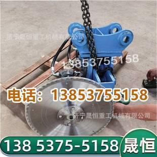 单片式伐木锯锯片式割木头公路修剪切割锯锯树机平茬机绿篱机