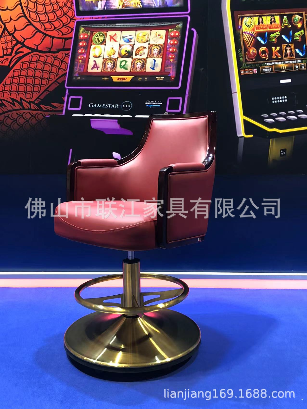 工厂批发优惠赌场椅拉斯维加斯澳门老虎椅百家乐椅子柬埔寨赌场