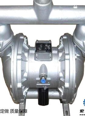矿用气动隔膜泵BQG200/0.35口径1.5寸流程200L/min70m0.35MPa
