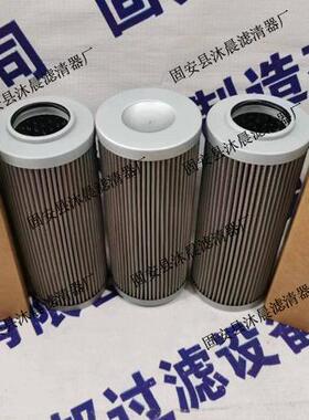 G30TP00259AG30TP00259B马扎克数控机床不锈钢网液压过滤器滤芯