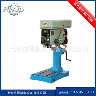 工业钻床小型台钻 供应新品 安徽黄山台钻Z4032