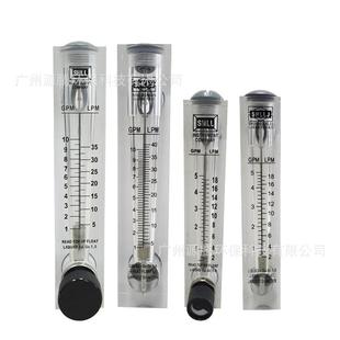 10G面板式流量计有机玻璃转子流量计水处理设备配件流量计