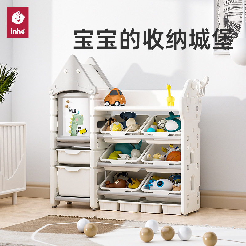 儿童超大容量多层书架收纳架宝宝玩具整理柜多功能卡通收纳柜画板