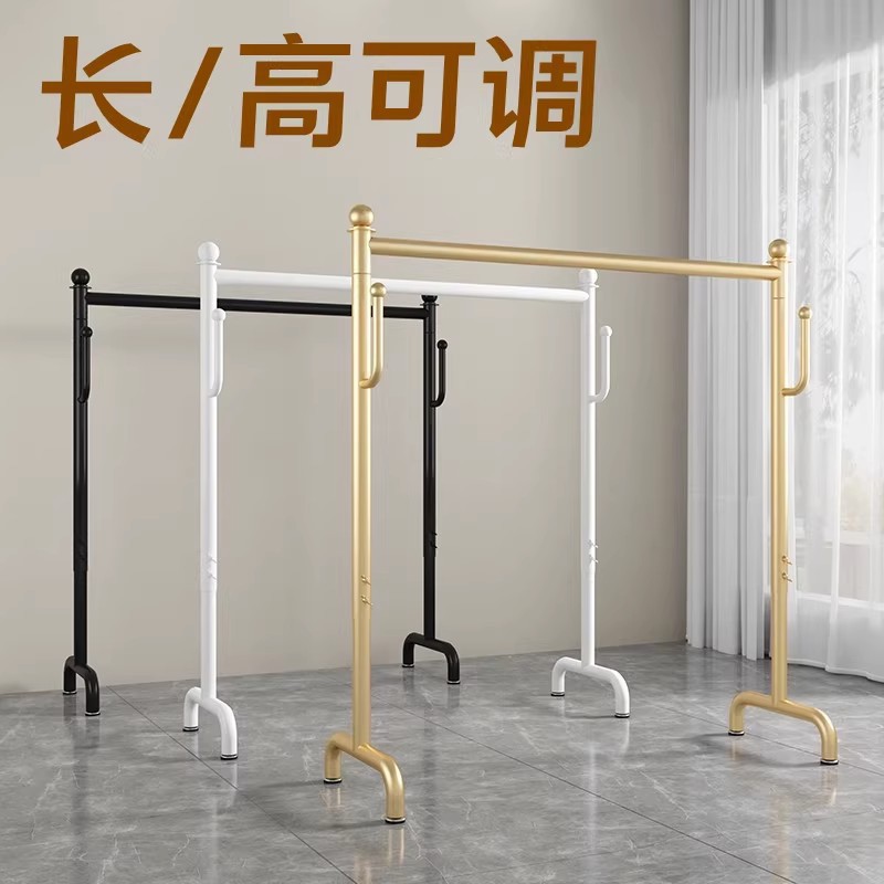 晾衣架家用室内凉衣架可升降衣架子落地置衣架卧室酒店阳台衣服架