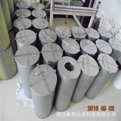 供应LED设备MOCVD设备尾气处理用颗粒过滤器E400外延设备滤芯