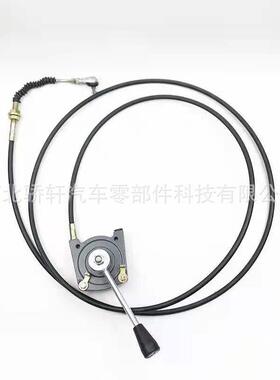 适用丰田塞纳.格瑞维亚电动中门导锁拉线85016-08011,85015-08011