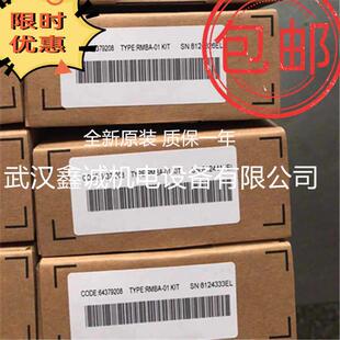 急停按钮开关INCA1蘑菇头旋转复位开关2TLA030054R0010订货咨询