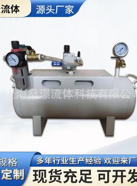 吹瓶机专用空气增压器SY-SYA238空气增压器10倍空气增压器