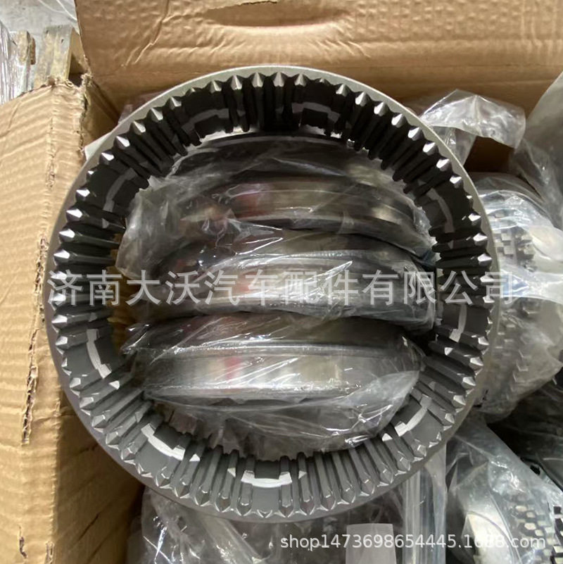 用于ZF16S2531TO变速器总成WG9725220376+322的滑套1325.333.018