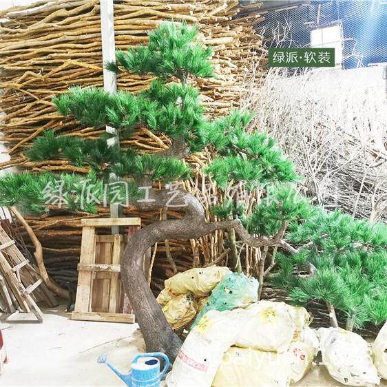 办公室落地人造松树盆栽河道绿化景观仿真松柏树罗汉松迎客松