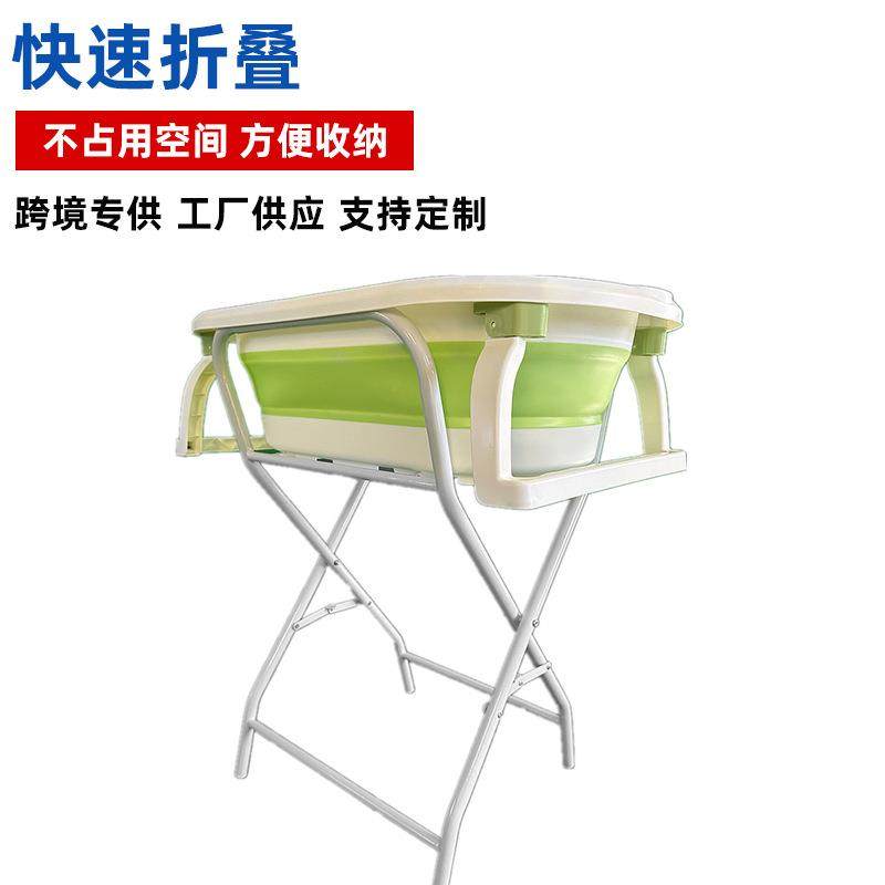 新生儿浴盆支架套装婴儿洗澡台护理台宝宝换尿布晾衣架产后免弯腰,机械设备,其他机械设备,淘宝优惠券,粉丝福利购,淘宝优惠卷