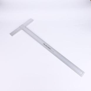 不锈钢T型尺加厚多功能比例尺学生尺丁字尺制图学生文具钢尺角度