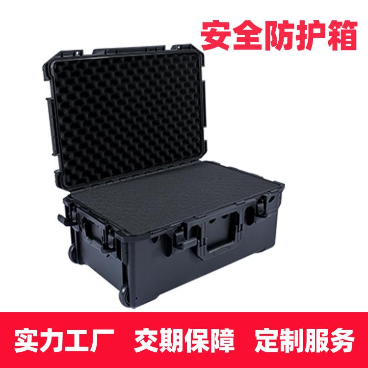 高强度工程塑料手提拉杆滑轮仪器箱户外设备箱子加厚工业防护箱