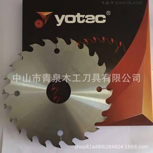 96T 永泰合金锯片机用木工铝材切割不崩边无毛刺350 3.5