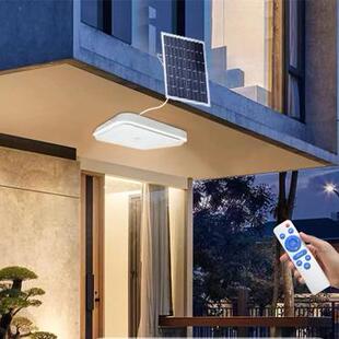 太阳能吸顶灯led方形遥控室内户外阳台分体庭院吊灯家用智能光控