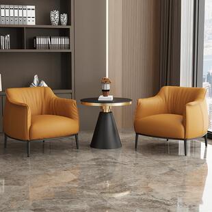 酒店前台接待桌椅组合轻奢商业洽谈办公区休闲椅子客厅单人沙发椅