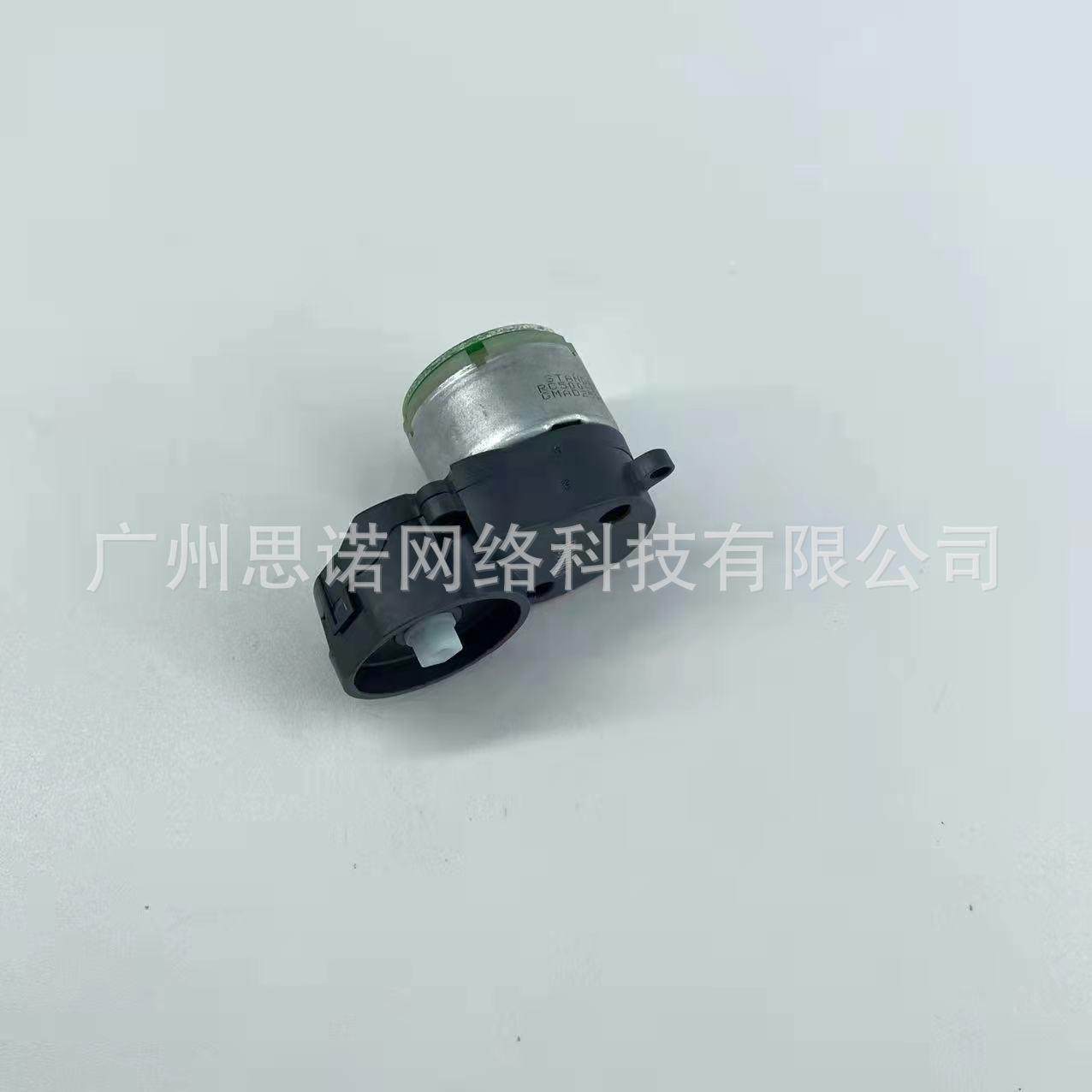 石头C10E20E25E35S50S51S55吸尘扫地机器人侧刷电机马达