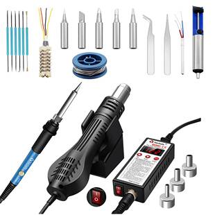 可调温焊台8858D二合一热风枪拆焊台电烙铁套装
