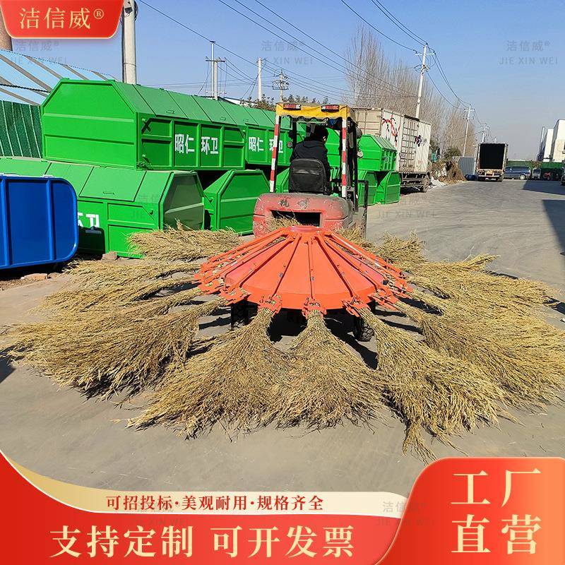 16把牵引式扫地机道路清扫风火轮扫路机公路使用清扫车