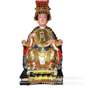 太阴星君太阳星君神像文殊老母普贤老母神像树脂玻璃钢彩绘