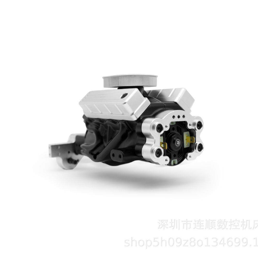1/10仿真攀爬车金属波箱(带550电机)适用于Rc4wdD90/TF2/D110越野