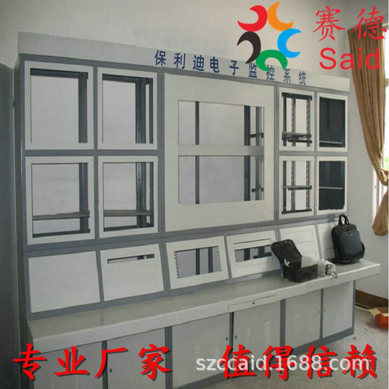 监控电视墙22寸32寸42寸46寸50寸窄边大屏无缝拼接电视墙机柜