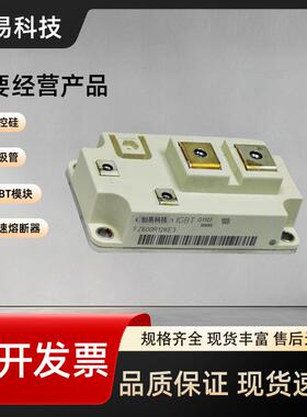 FZ600R12KE3FZ600R12KE4FZ600R17KE3FZ600R17KE4FZ600R12KS4