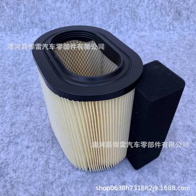 FA1927HC3Z9601AHC349601AFPA8219适用于福特发动机空气滤清器