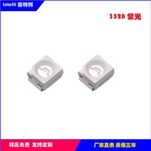 3528紫外线led灯珠3528UVA紫光380-405nm紫光LED0.1wSMD灯珠