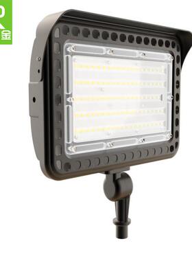 泛光灯外壳套件30W40W50W70W80W100WLED投光灯外壳套件