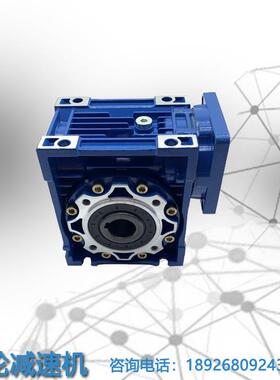 V025-050-25-14RV025-05蜗轮蜗杆设减速机R可选罩配口制造备伺服7