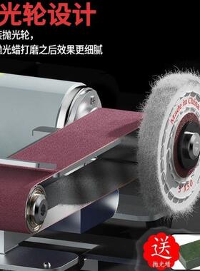 家用磨砂刀机RNQ全型自动小型磨刀电动带多功能微轮砂抛光机厂家